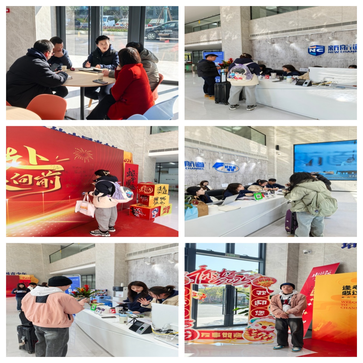 速看2026南京市有名气的考研辅导机构口碑榜前十名最新发布