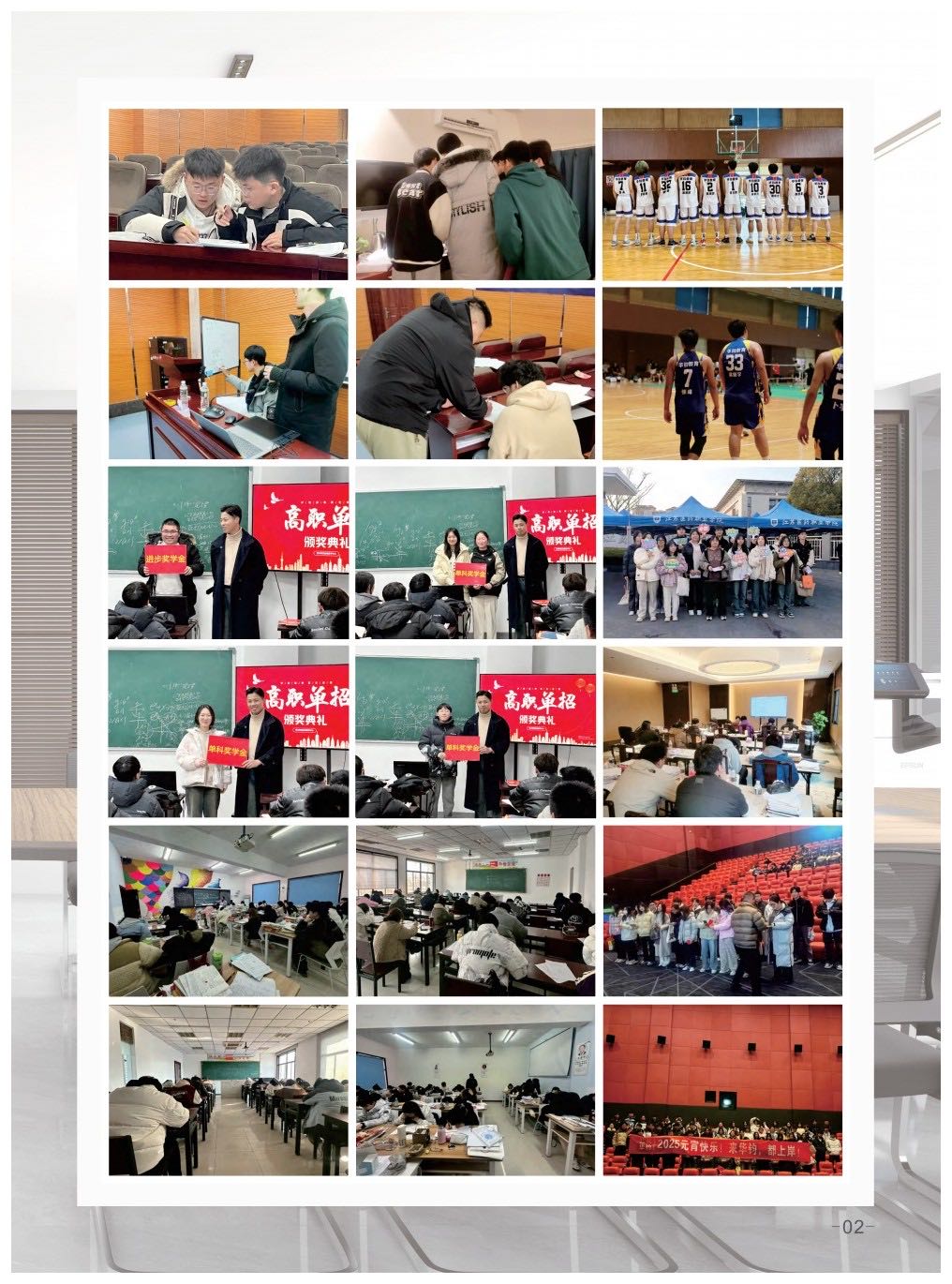 江苏南京江宁区TOP榜十大对口升学辅导学校名单2026更新一览