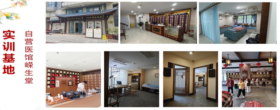 2026口碑炸裂|成都中医推拿培训机构TOP榜推荐一览