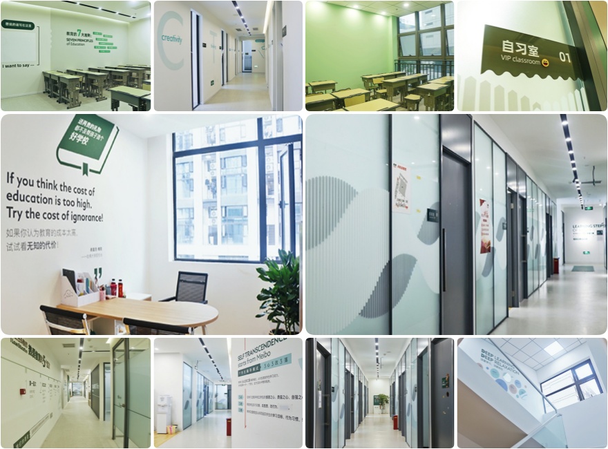 成都市本地高中全科培训学校推荐十大热门名单排行榜