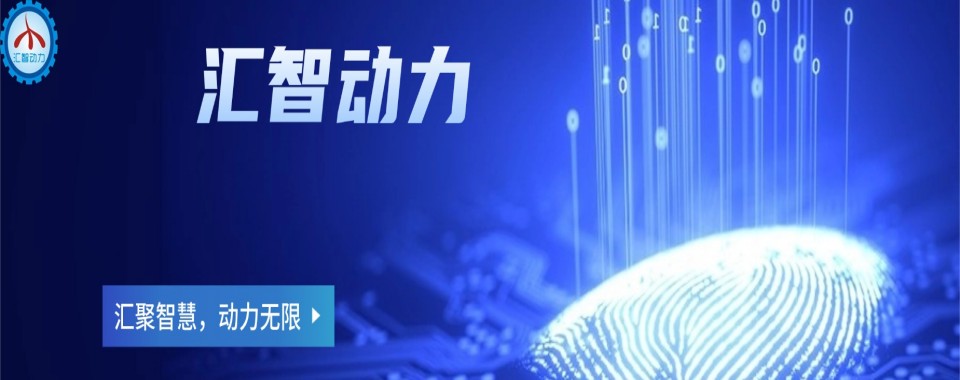 十大武汉市洪山区正规软件测试培训机构排行榜公布