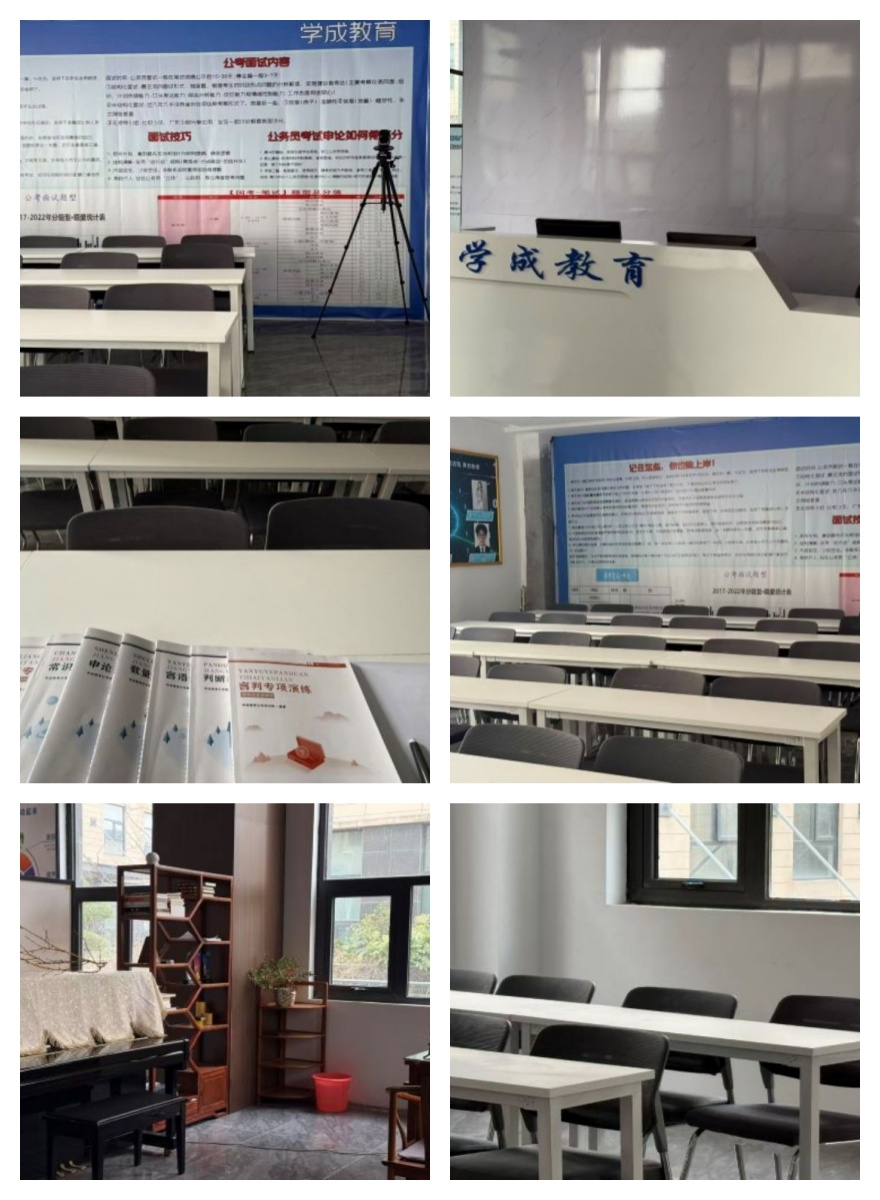 有名气的河南省公务员国考省考培训辅导机构榜首公布