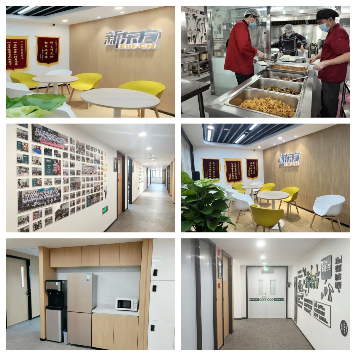 口碑好的天津市高初三全科辅导学校推荐名单十大榜首今日公布