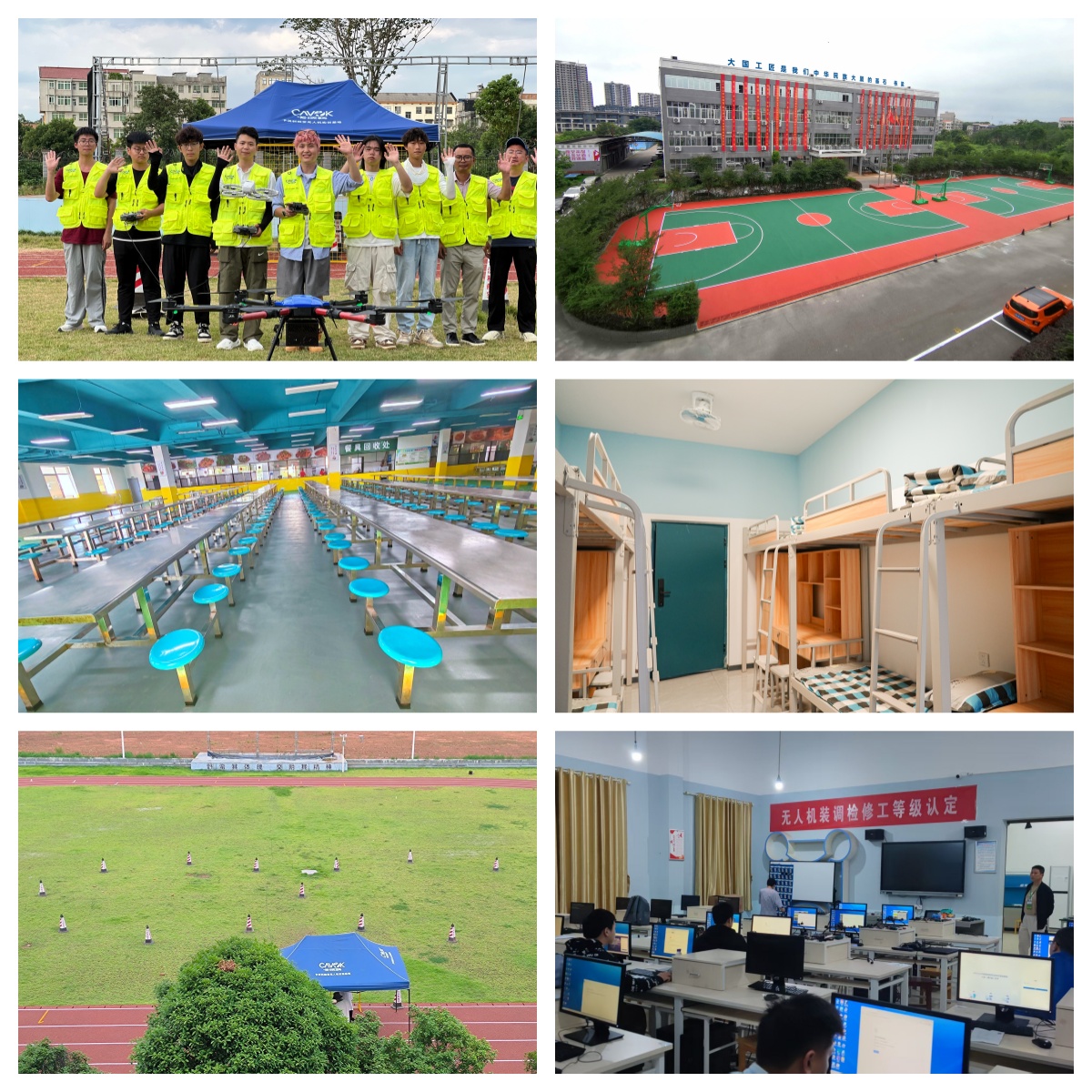 湖南长沙市前十名无人机执照培训机构口碑榜汇总一览