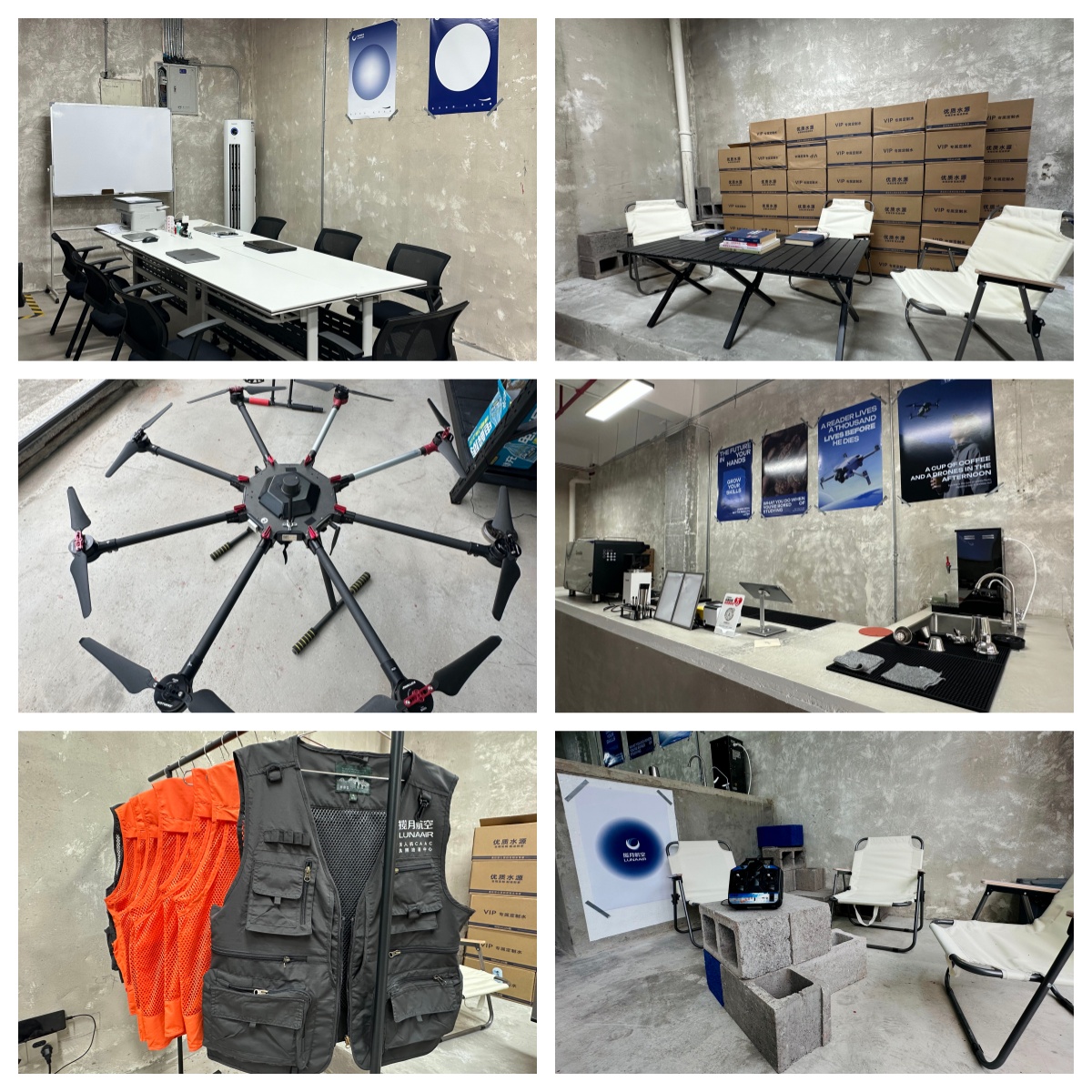 2026重庆市南岸区top10无人机执照培训机构排名推荐一览