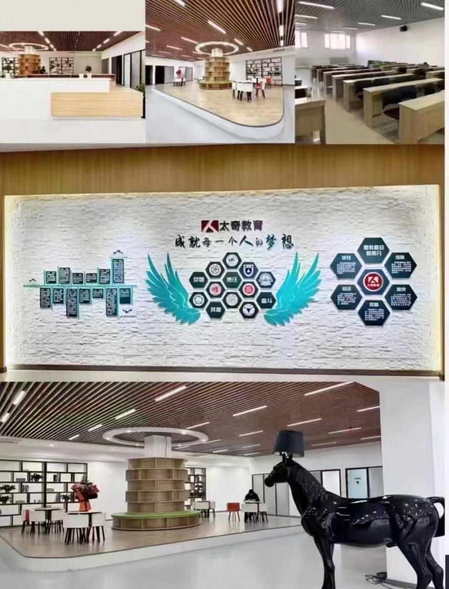 盘点哈尔滨市统招专升本优质辅导机构榜首名单推荐一览