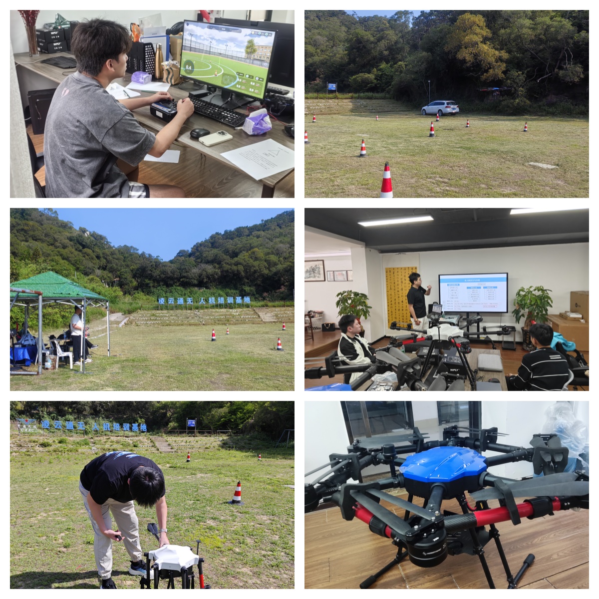 效果实力高的厦门市十大无人机技术培训机构名单排名一览