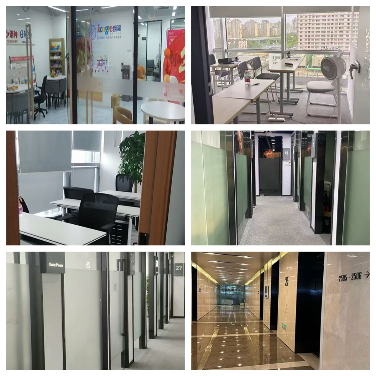 精选上海市浦东新区10大KET课程辅导机构列表出炉