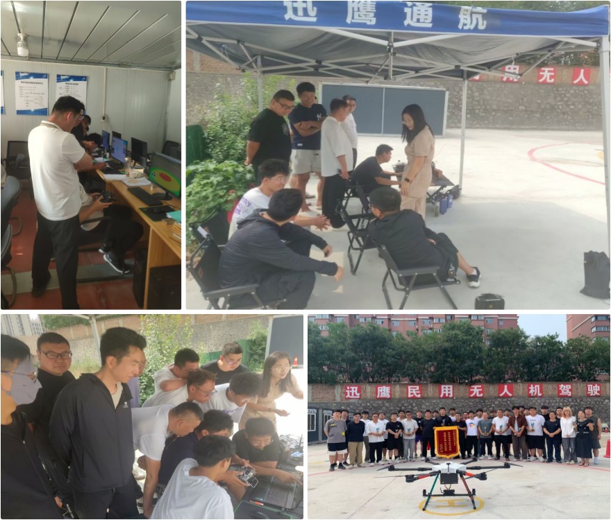 关注度高的山西省太原市十大多旋翼无人机培训机构名单一览