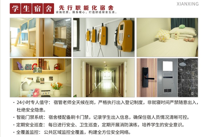 2026山东高考冲刺攻略:济南市有名的高考冲刺辅导机构十大排名一览