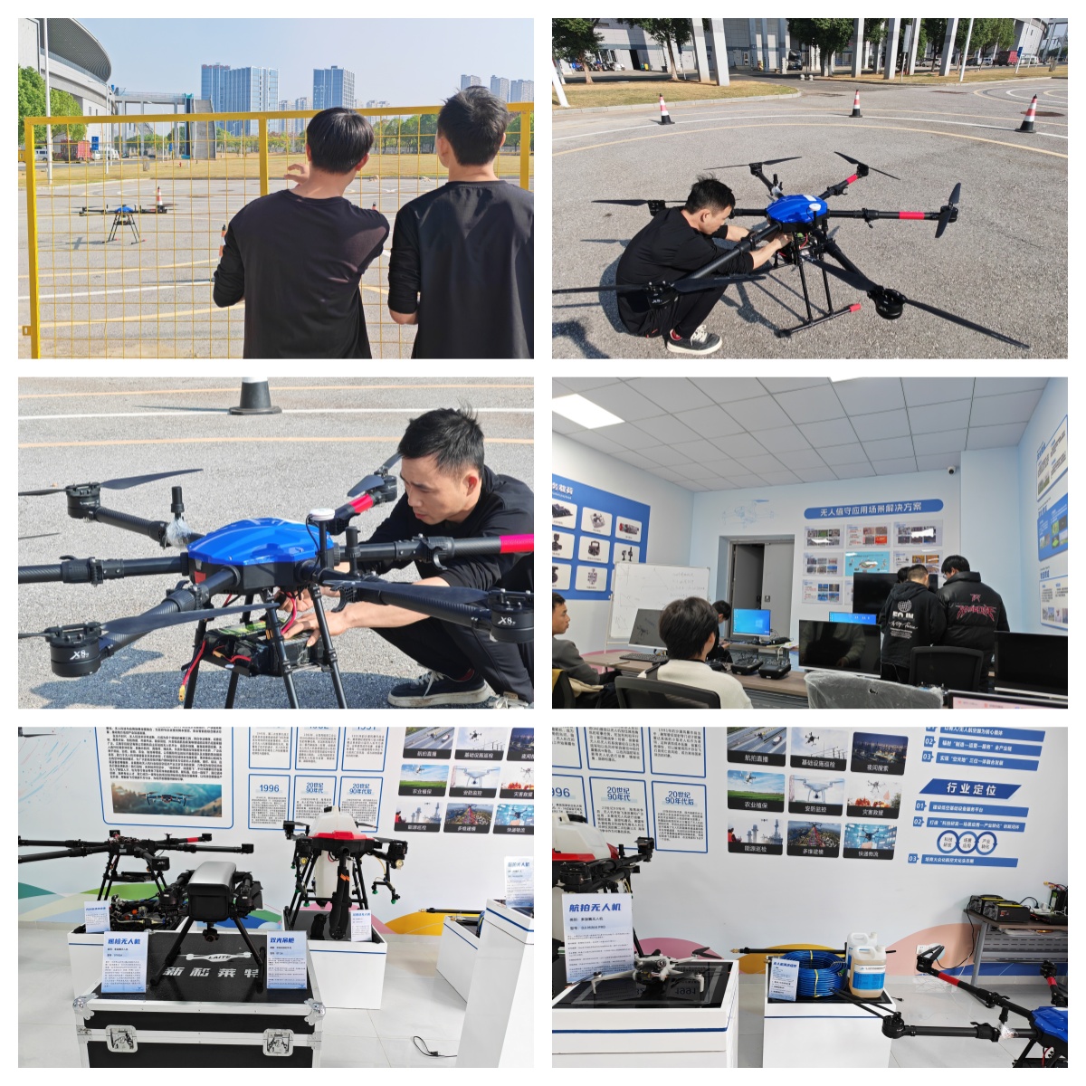 江西省南昌市无人机驾驶技术培训机构名单榜首一览