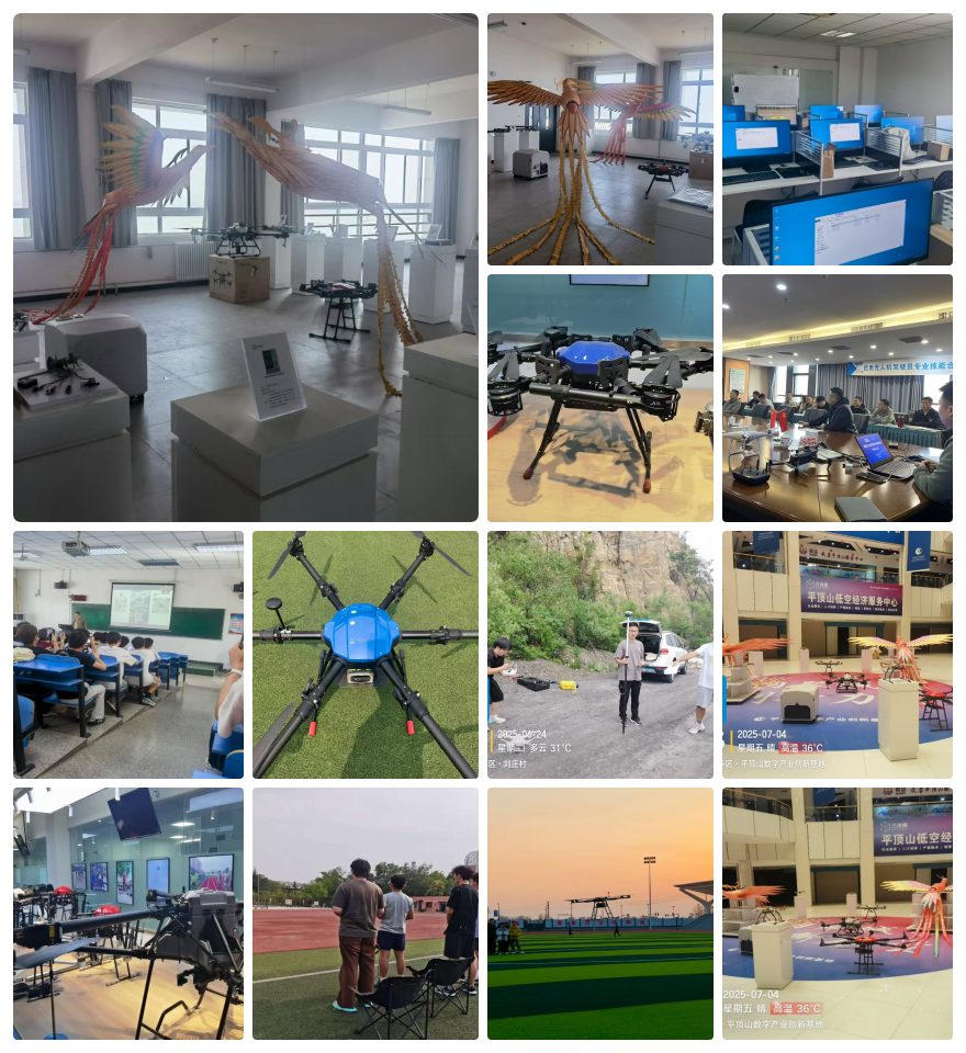 河南省平顶山正规的无人机培训学校十大TOP名单榜一览