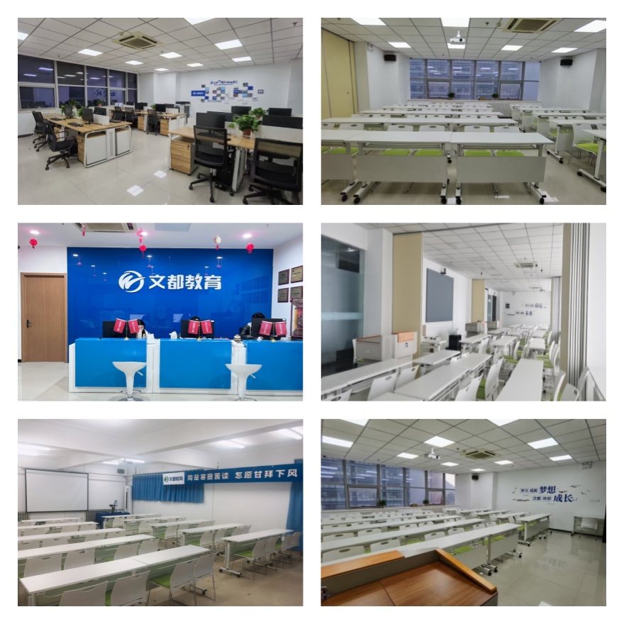 山东实力强的考研全日制集训营培训机构十大名单推荐一览