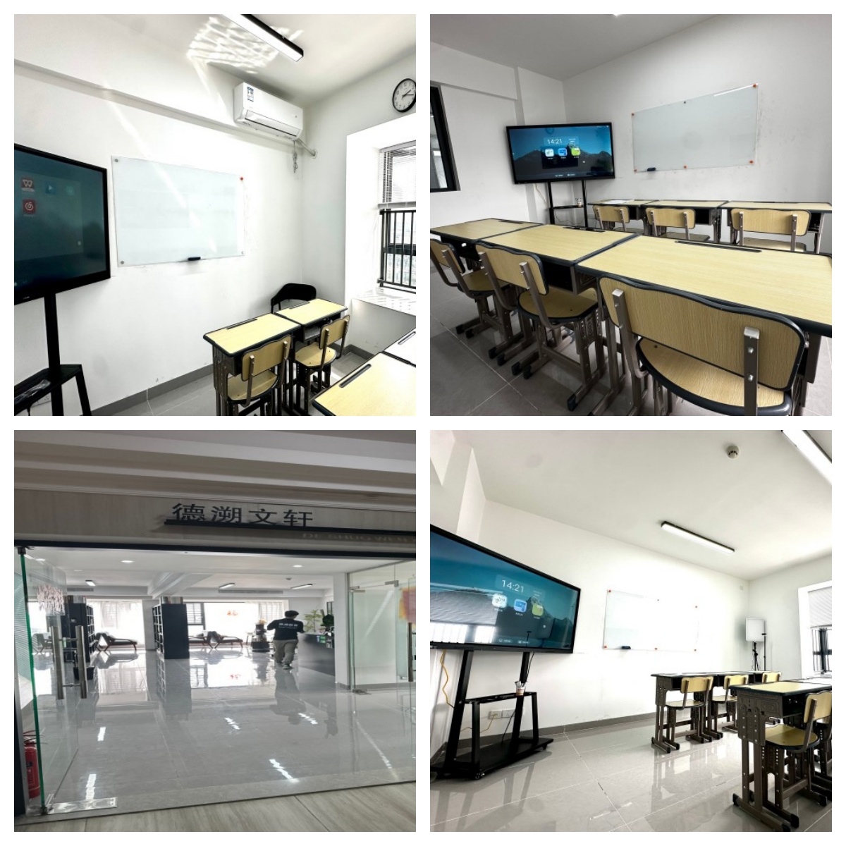 海南省海口市排名前十的高三全日制辅导机构排行榜名单公布一览表