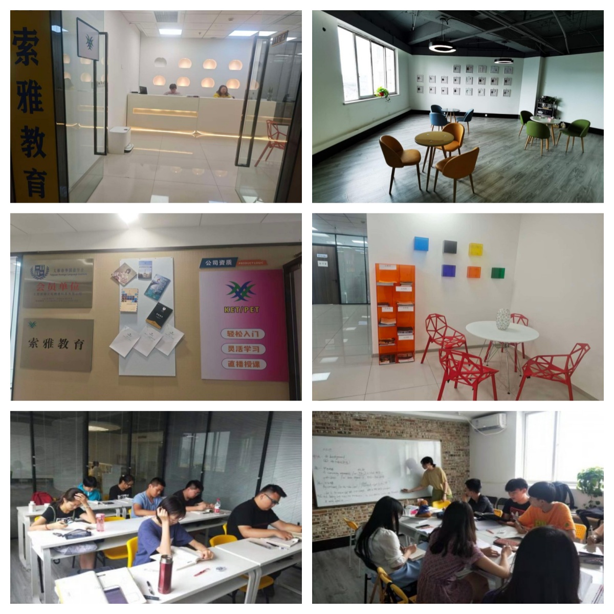 行业精选|山西太原实力较强的阿拉伯语辅导机构名单今日发布更新