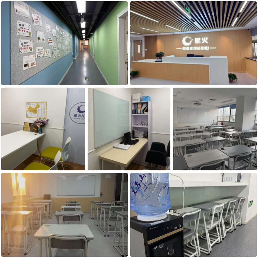 盘点江苏省无锡市十大高三冲刺辅导培训机构名单一览