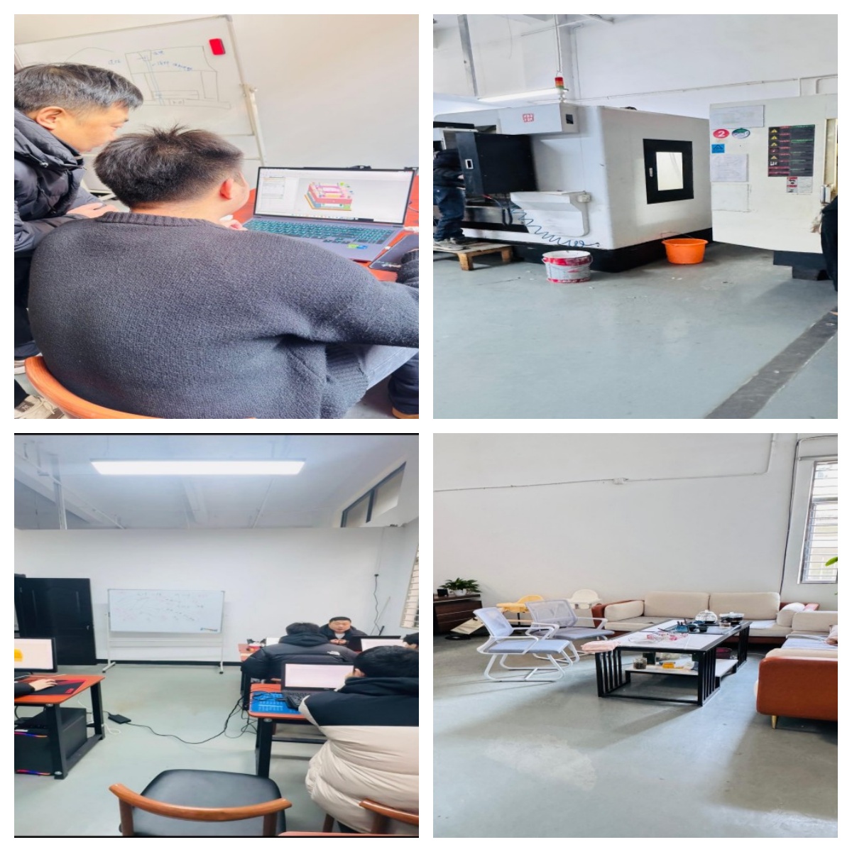 十大湖南省长沙市就业技能UG四轴编程培训机构排名汇总