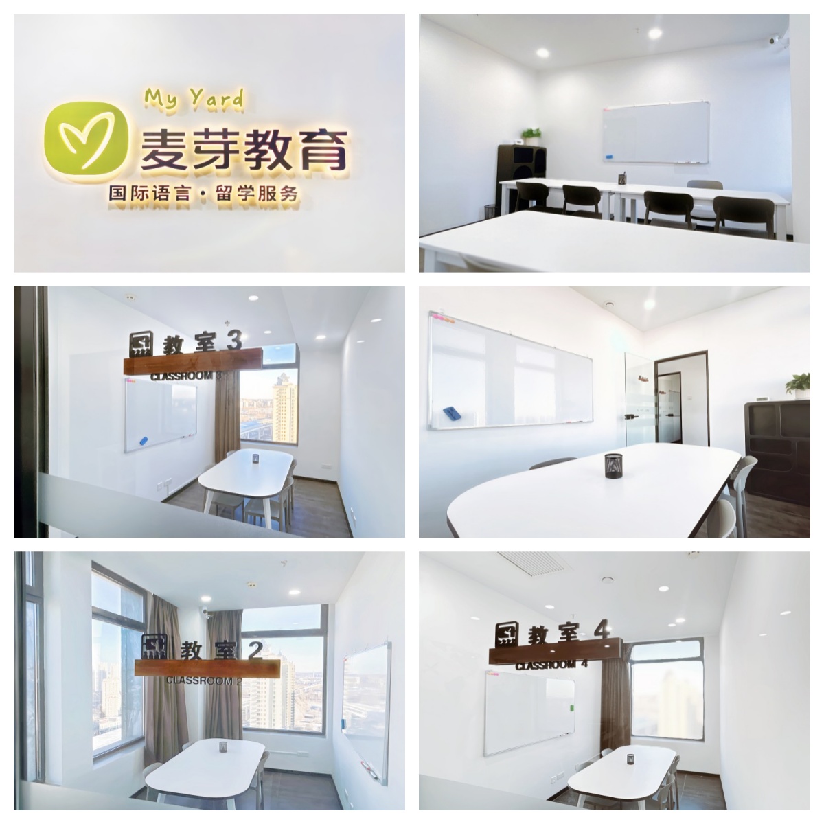 详解长春市南关区综合实力强德语培训机构新排名榜优先推荐排名