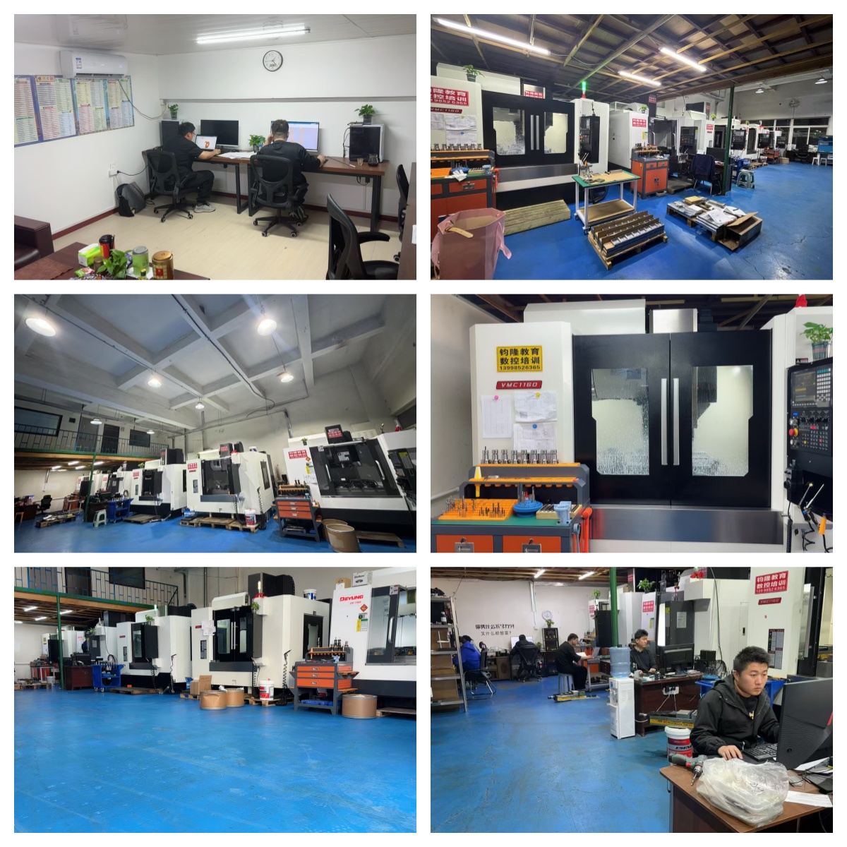 盘点大连市金州区排名靠谱的加工中心编程十大培训学校排行一览