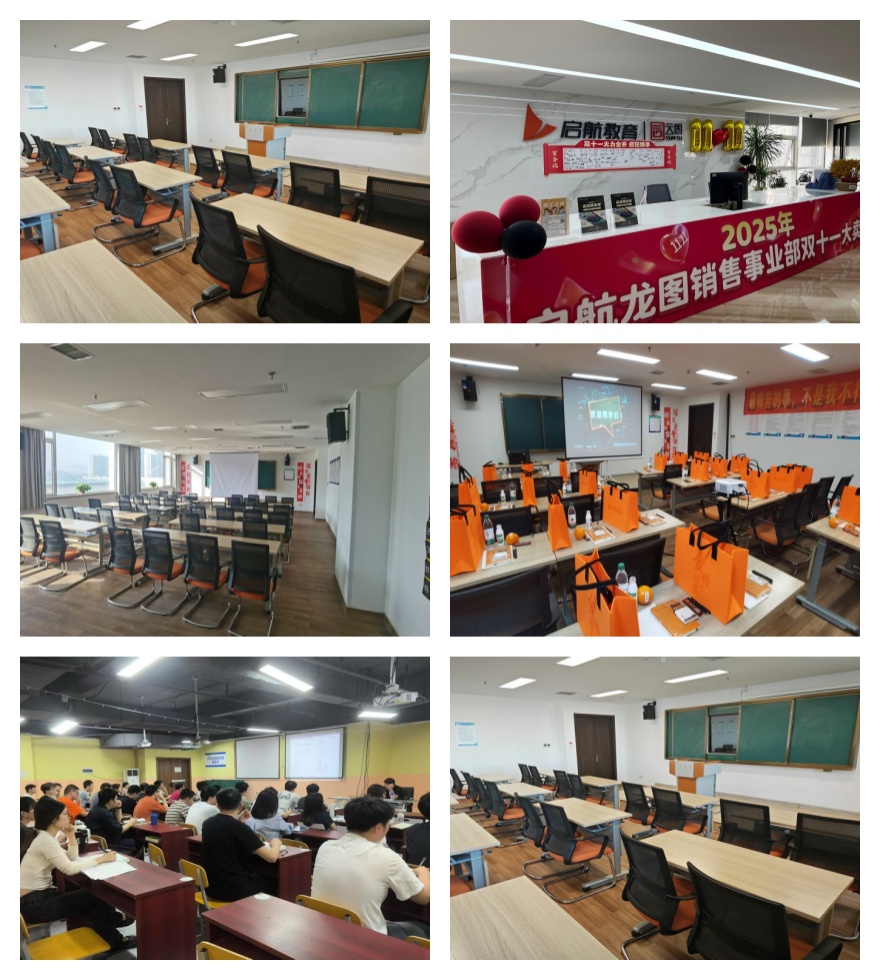 河南地区性价比的统招专升本的学习机构排名一览