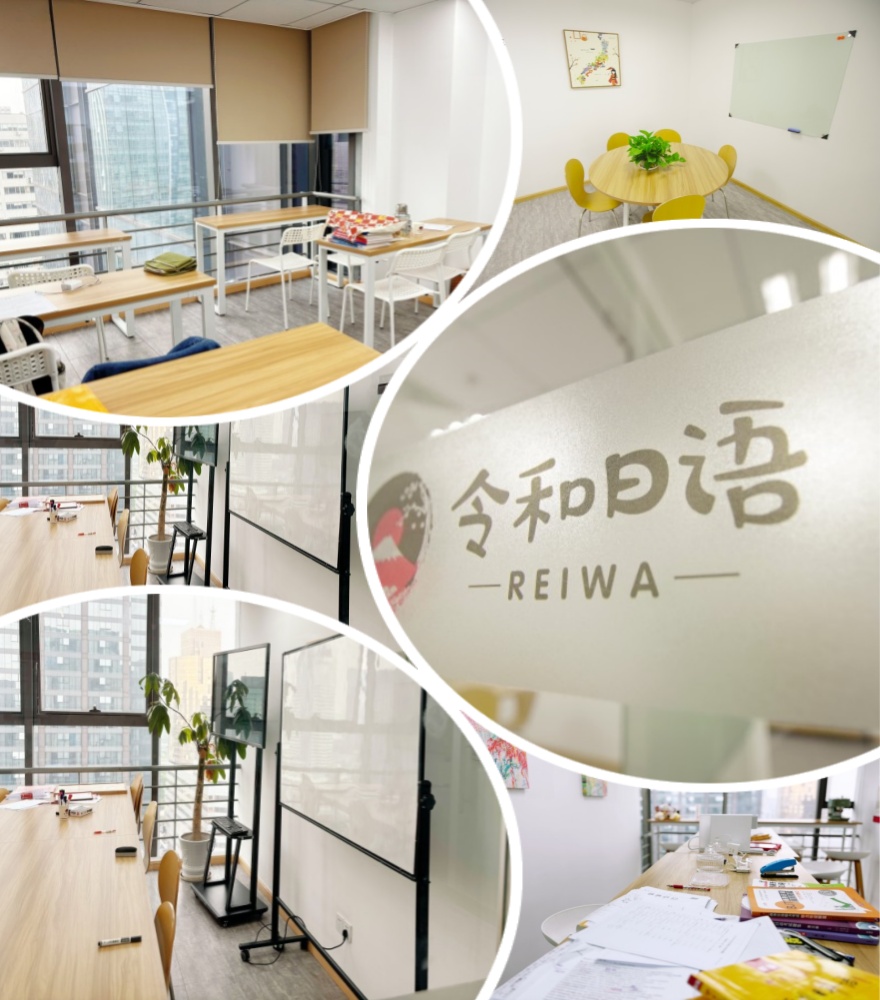 热榜更新!浙江宁波十大日语考级课程培训机构排行榜名单一览