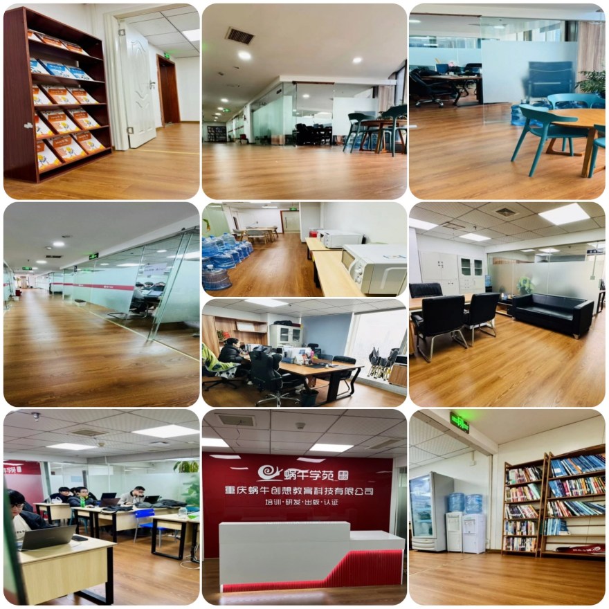 一览重庆北碚区十大口碑不错的车载测试培训机构榜单排名公布