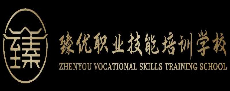 洛阳洛龙区电气工程师正规培训机构专业排名名单公布