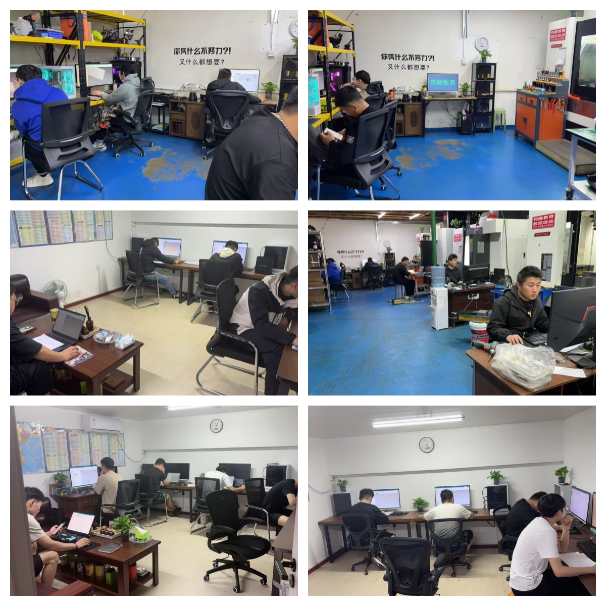 汇总|辽宁大连市教学专业的数控机床操作培训学校十大名单