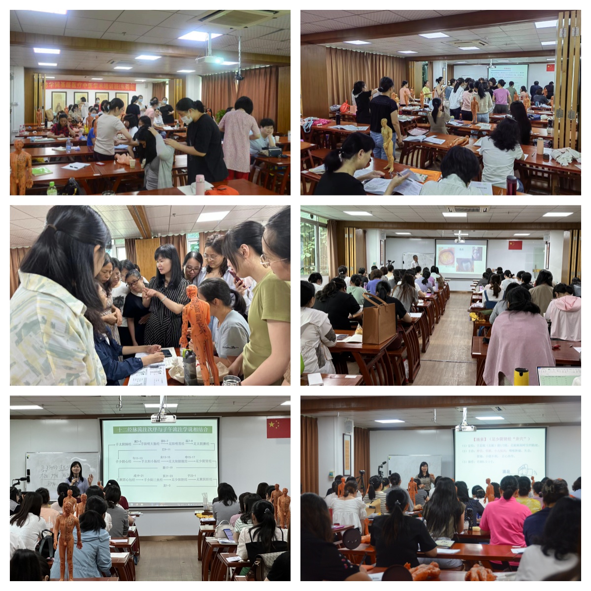 有资质!东莞市一览中医助理医师培训机构十大排名名单公布