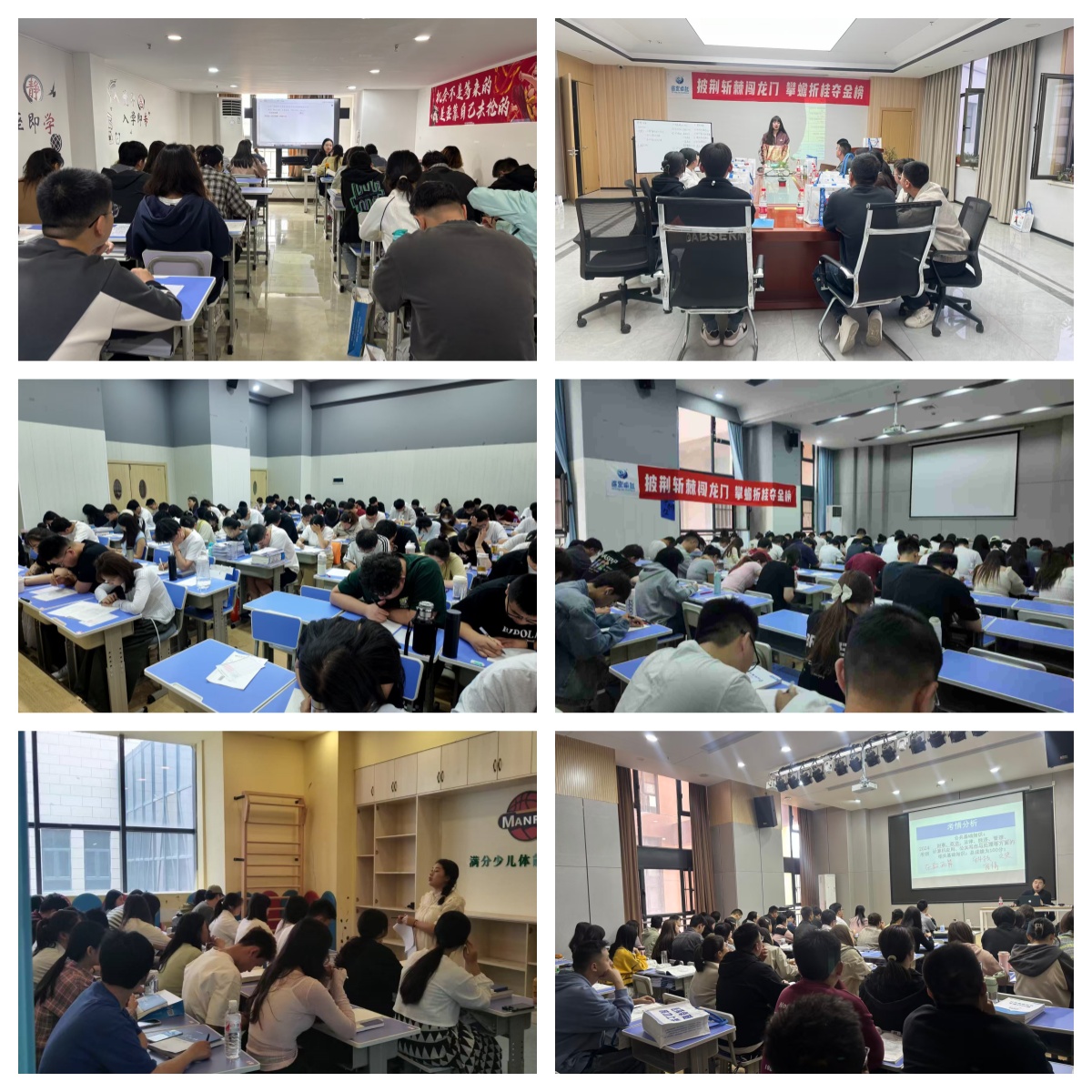 甘肃省天水地区备受好评的公务员考试培训课程机构榜首名单公布