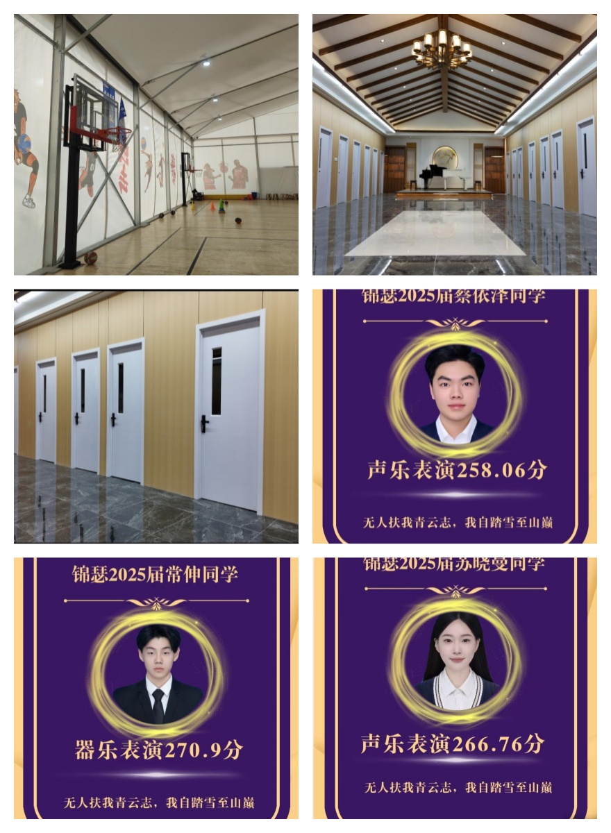 声乐艺考新推荐！济南这家机构以美声实践平台与美育传播获好评