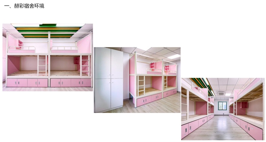 四川成都十大教学实力强的美容护肤管理培训中心实力榜一览