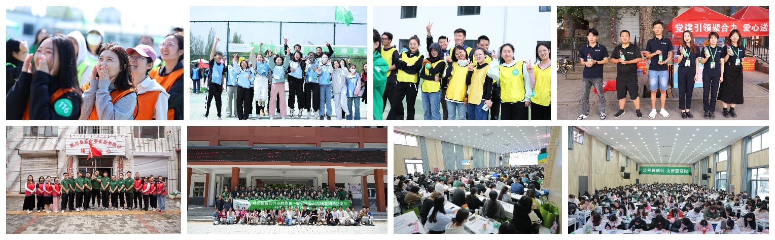 甄选北京市朝阳区十大公考培训机构TOP10榜单2026公布