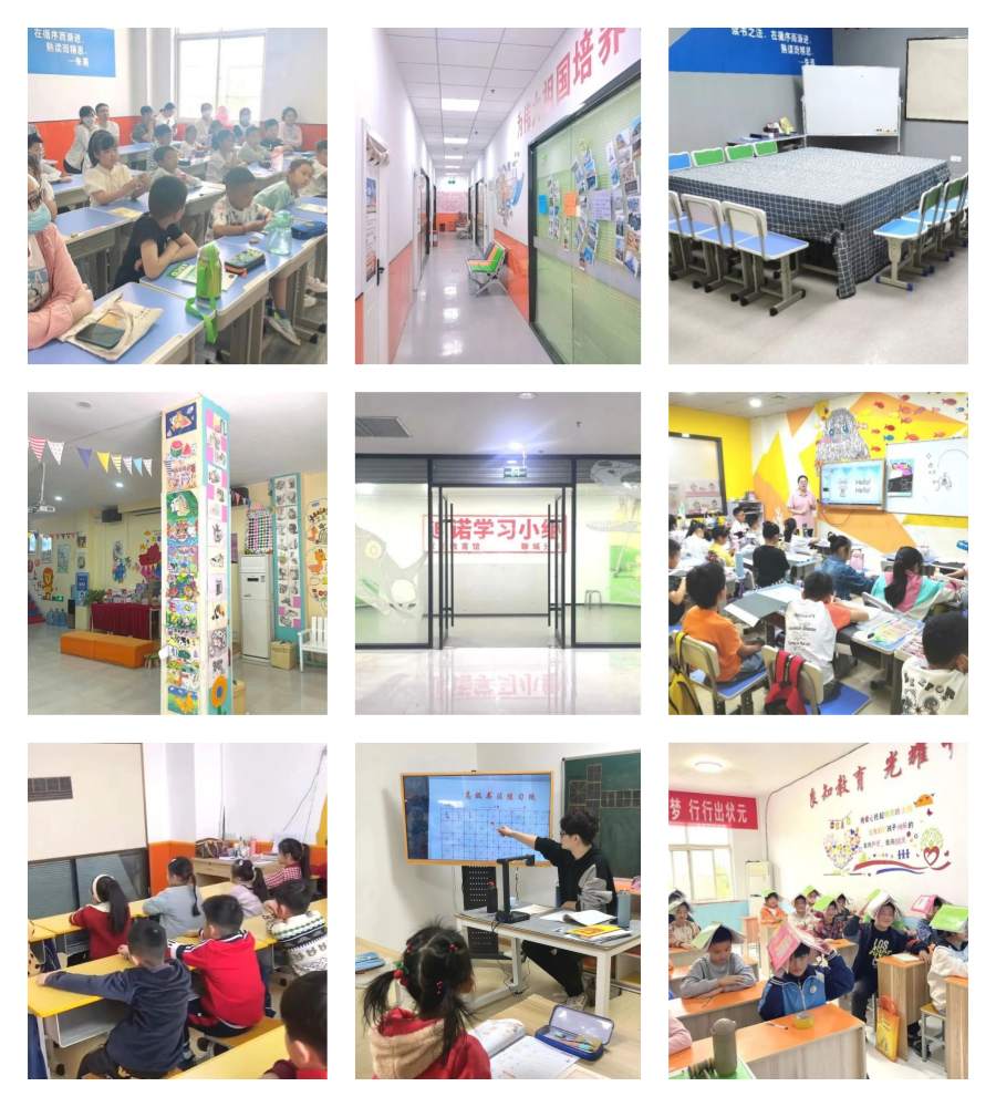 山东济南历城区十大中小学全科一对一辅导机构名单出炉