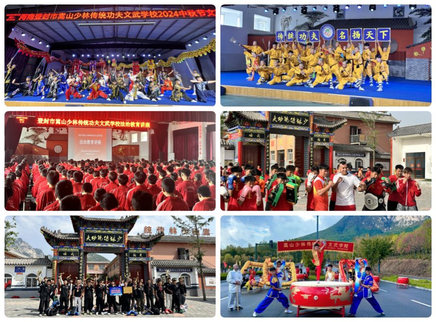 2026年重磅盘点|嵩山十大封闭式叛逆青少年特训学校推荐