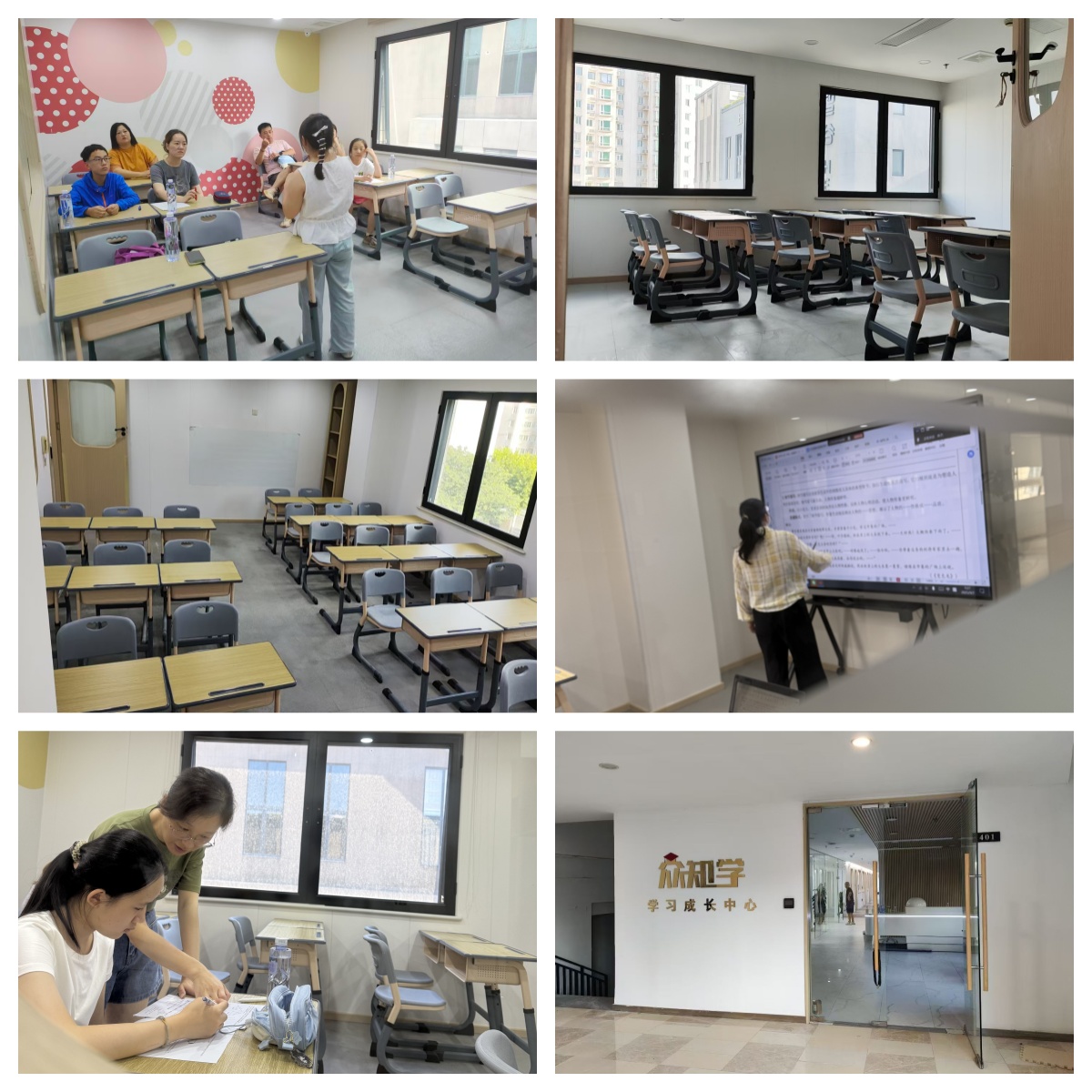 上海市比较热门的高中全日制辅导学校排名十大一览表