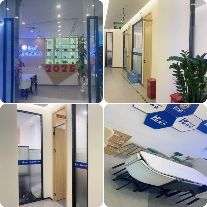 本地好评深圳市排名前十高考冲刺补习班榜首实力汇总一览