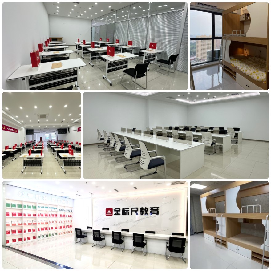 内蒙古有实力的公务员考试培训机构五大排名推荐一览