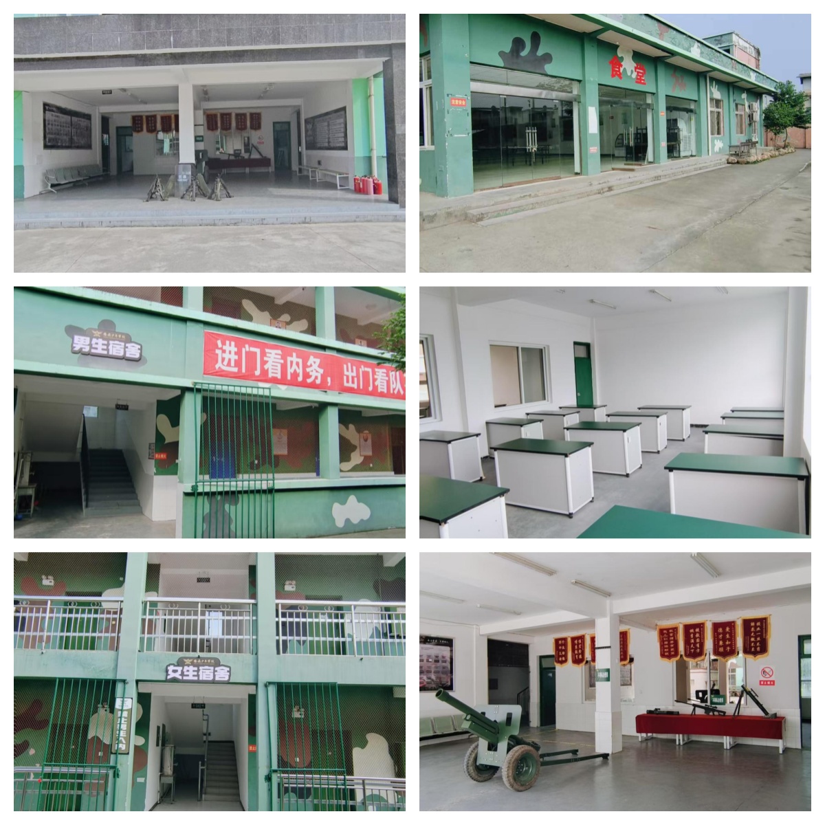 四川青春期孩子叛逆行为教育学校榜首排名汇总(排名最佳)