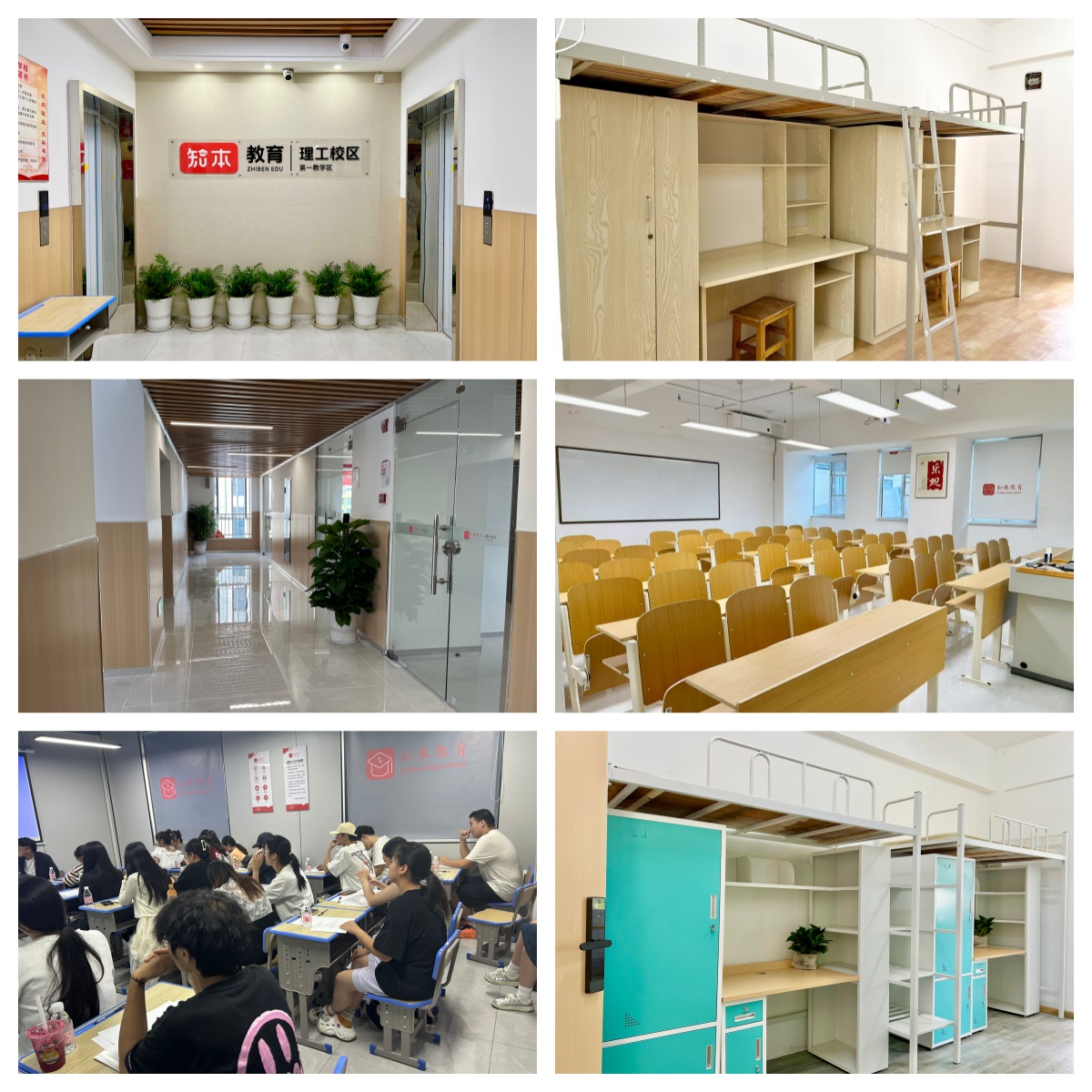 湖北鄂州市排名前十的封闭式专升本培训机构哪家好名单推荐