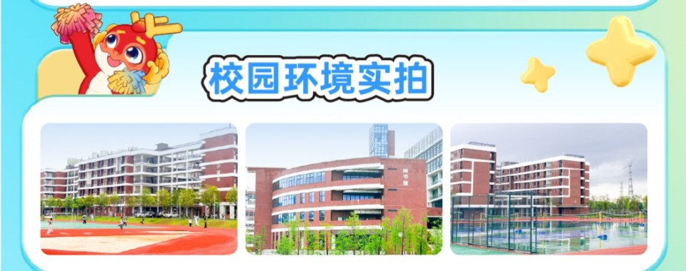 广州公认实力较强的专升本辅导机构10大排名推荐