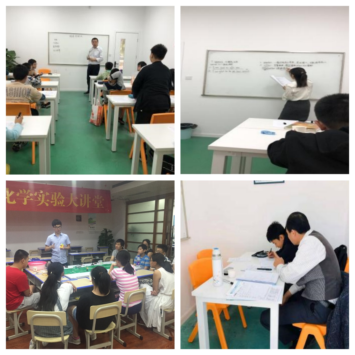 江苏南京市建邺区名气大的高中全科辅导培训学校名单榜首盘点