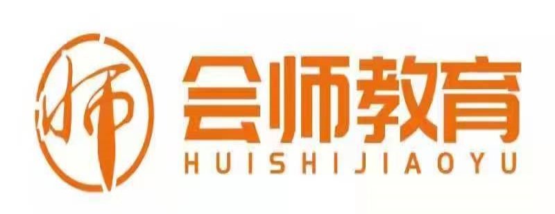 兰州排名不错的高三高考冲刺辅导机构十大名单榜推荐一览