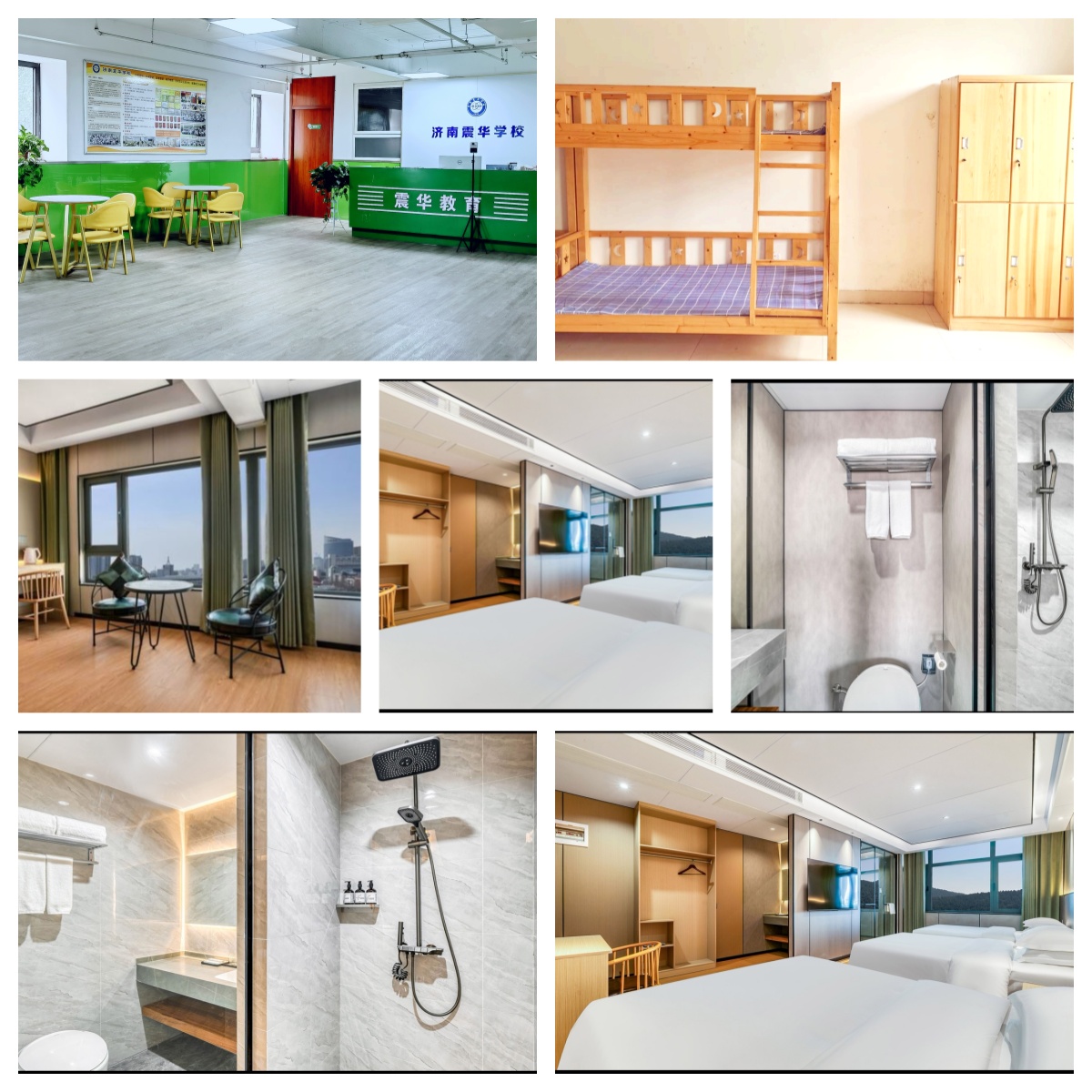 2026山东省艺考文化课辅导机构精选|助力学子冲刺理想大学