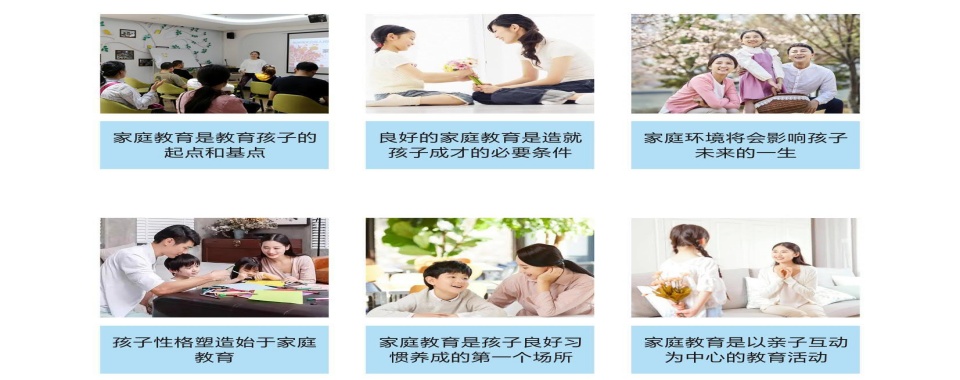 晋城市军事化管理厌学叛逆教育学校十大实力排名出炉盘点