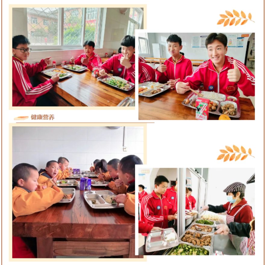 嵩山市家长信赖的问题青少年管教学校在哪里(十大排名榜)