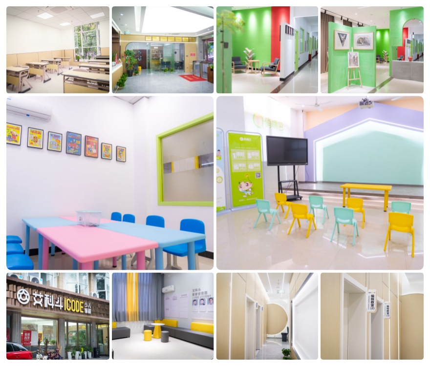 义乌市高三艺体生文化课培训班精选十大排名榜名单出炉