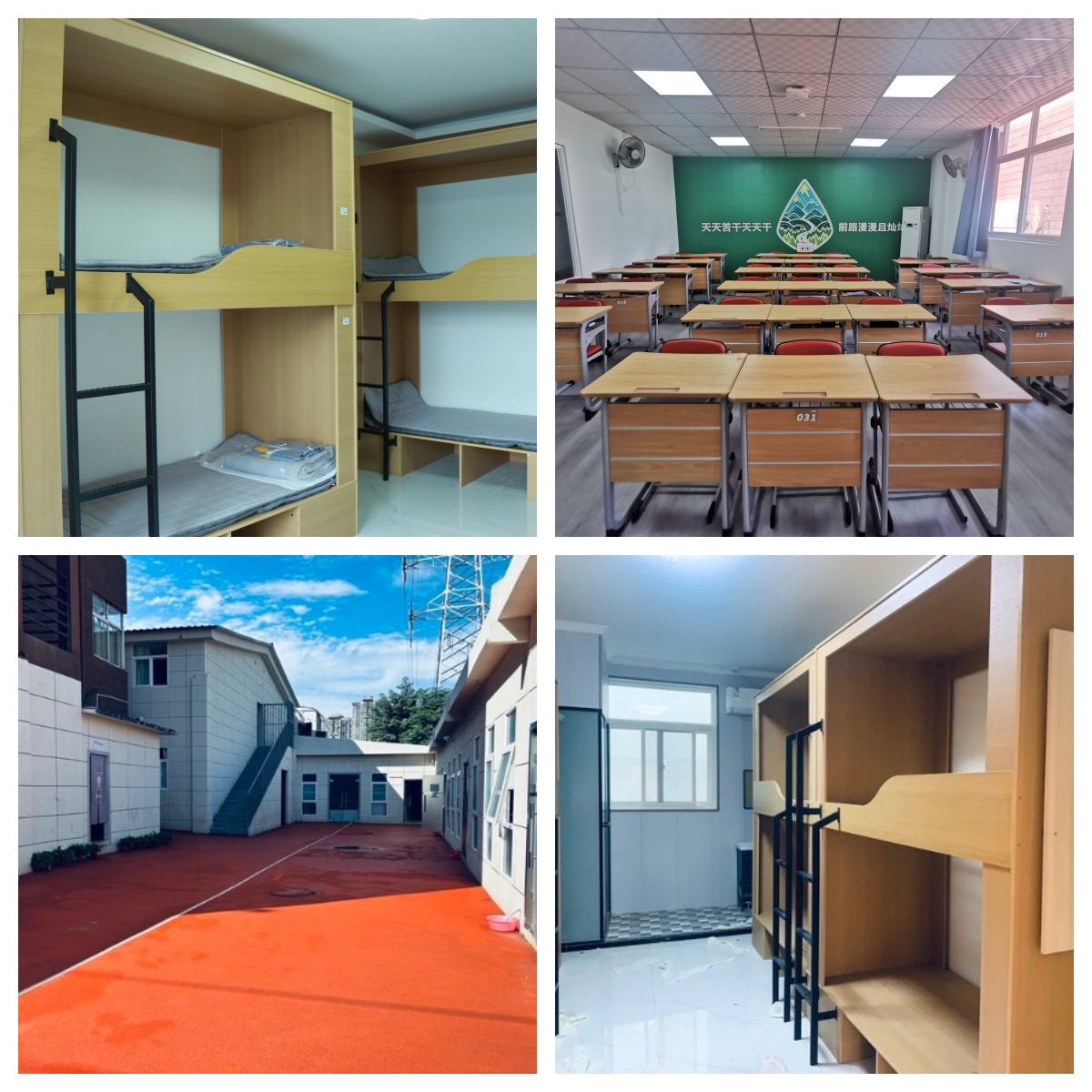 陕西西安地区优质的中考全日制辅导培训机构热榜排名一览