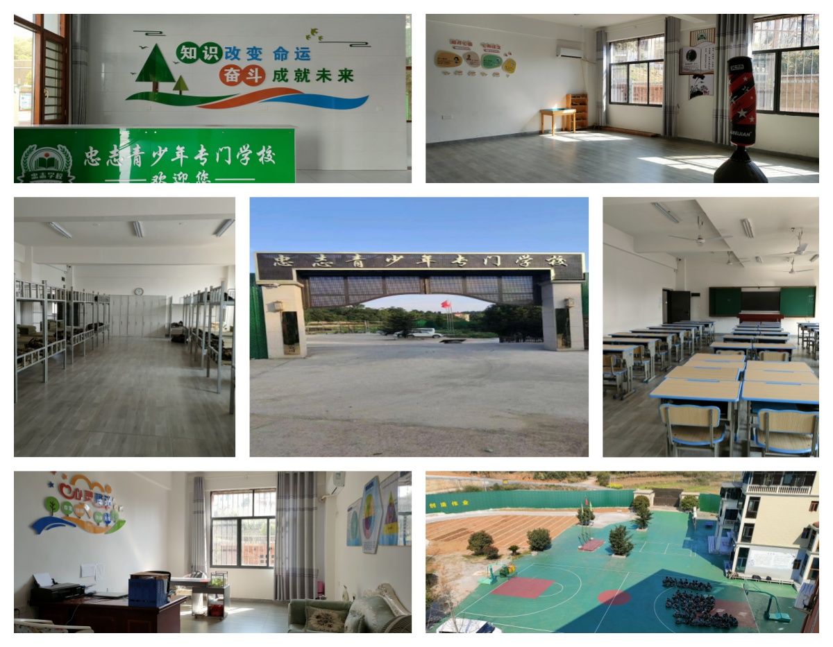 排名前十的湖南娄底市初中叛逆厌学孩子素质特训基地名单更新一览