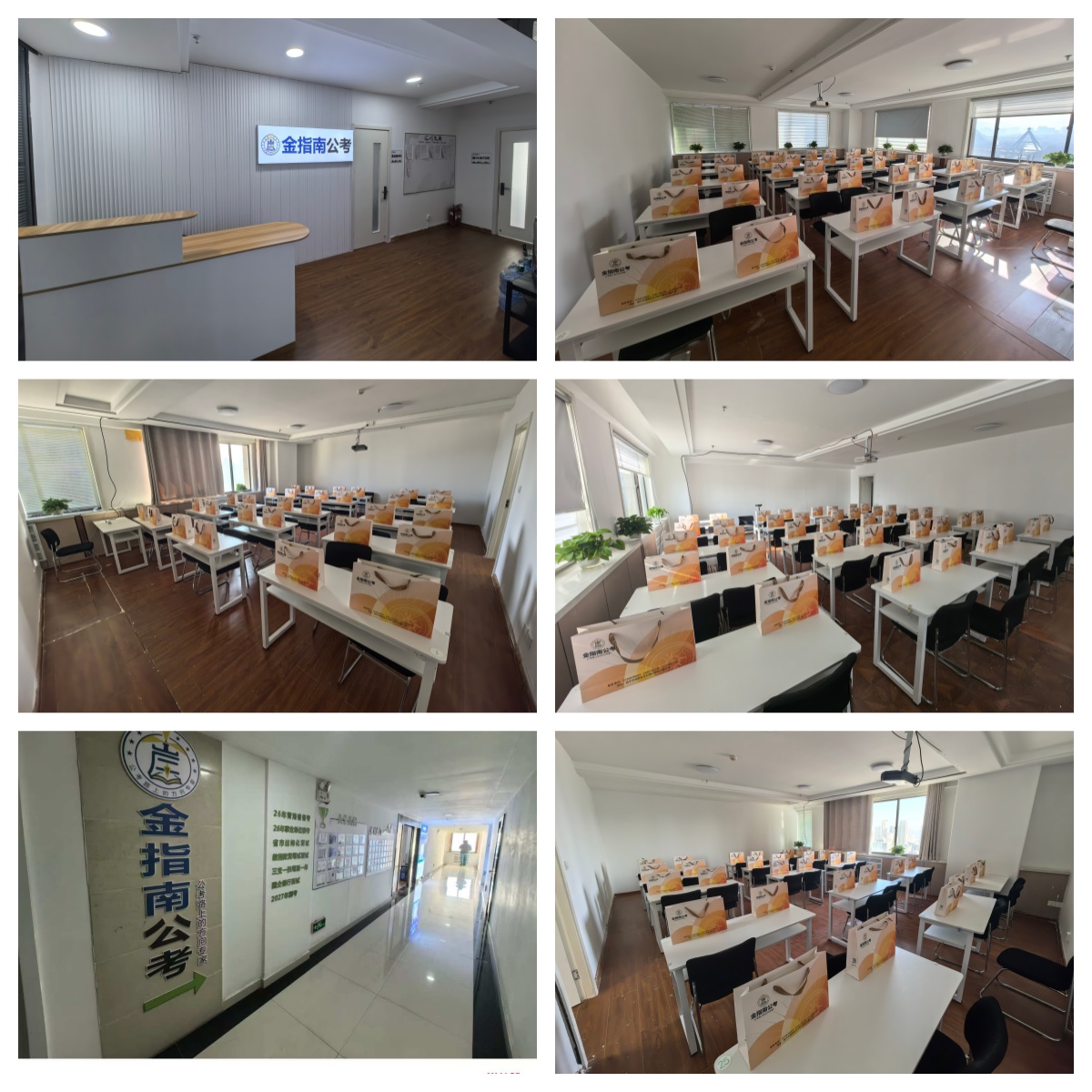 西宁市国内2026国省考公务员考试培训机构TOP10榜单排名一览